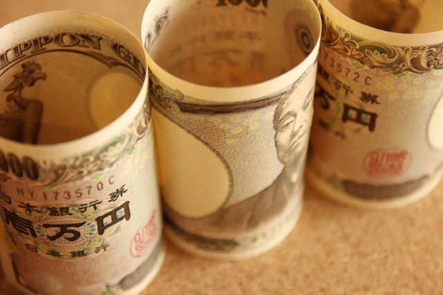 お金3
